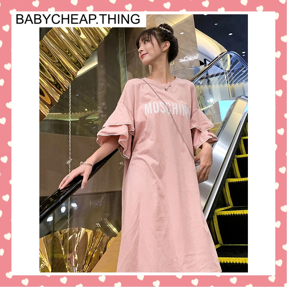 ชุดคลุมท้องแฟชั่นเกาหลี ( dr506 ) แขนระบาย 2 ชั้น ผ้าเนื้อนิ่ม ทรงน่ารักมากค่ะ