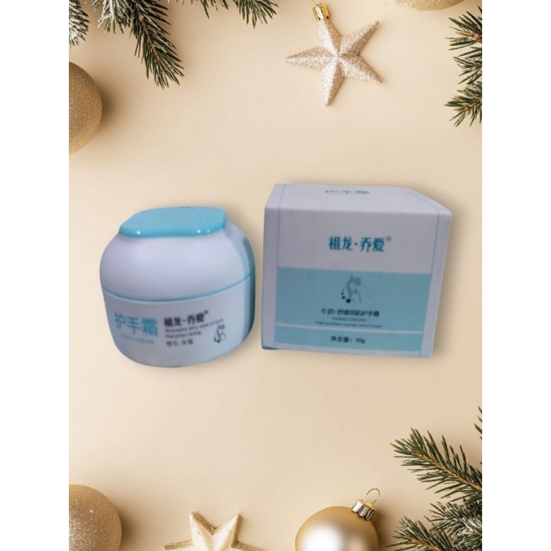 Hand cream ครีมทามือน้ำนมบรรเทากล้ามเนื้อให้ความชุ่มชื้นผ่อนคลาย ปรับปรุงความแห้งกร้าน ดูแลผิวคุณละเอียดอ่อนและบางเบา