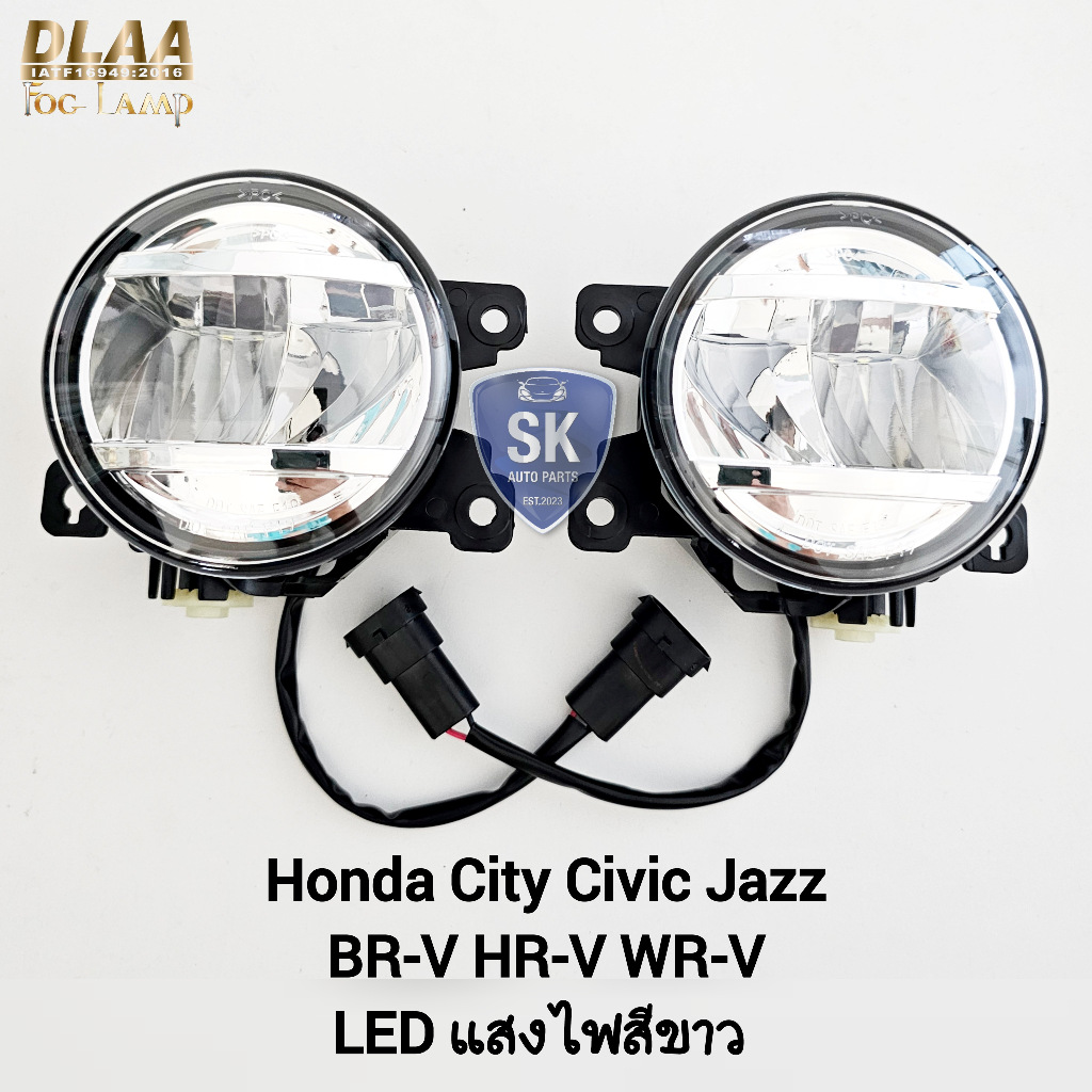 ไฟตัดหมอก HONDA CITY CIVIC JAZZ BR-V HR-V WR-V ปลั๊ก H11 โคม LED 1 คู่ รับประกันสินค้า 6 เดือน