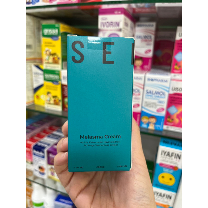 SEIAT Melasma Cream ซีแอท เมลาสม่า ครีม ครีมบำรุงผิว สำหรับคนที่มีปัญหาผิวหน้าหมองคล้ำ
