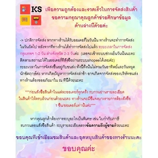 เครื่องทำน้ำอุ่น MIDEA รุ่น MWH-38QTH(W) 3,800 วัตต์
