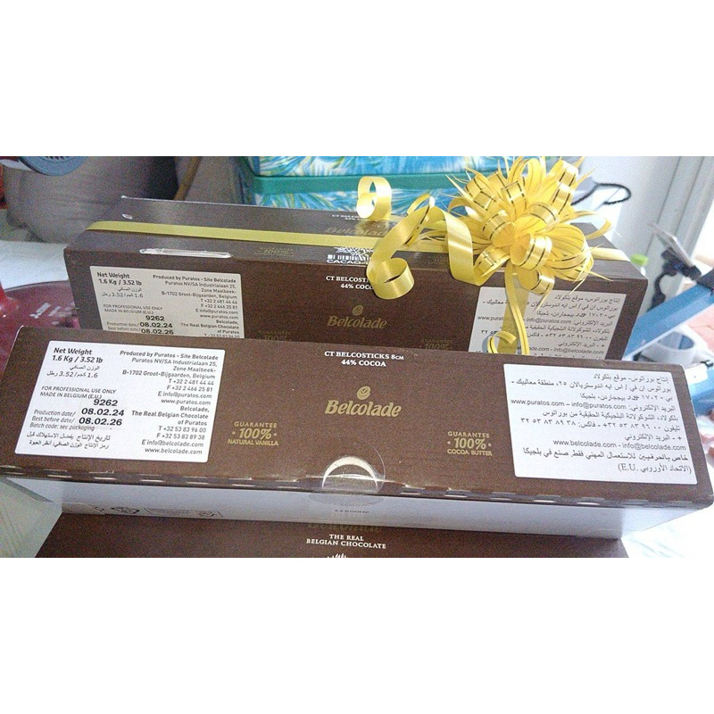 ช็อคโกแลตนำเข้าจากเบลเยี่ยม ปกติราคา 1890 บาท