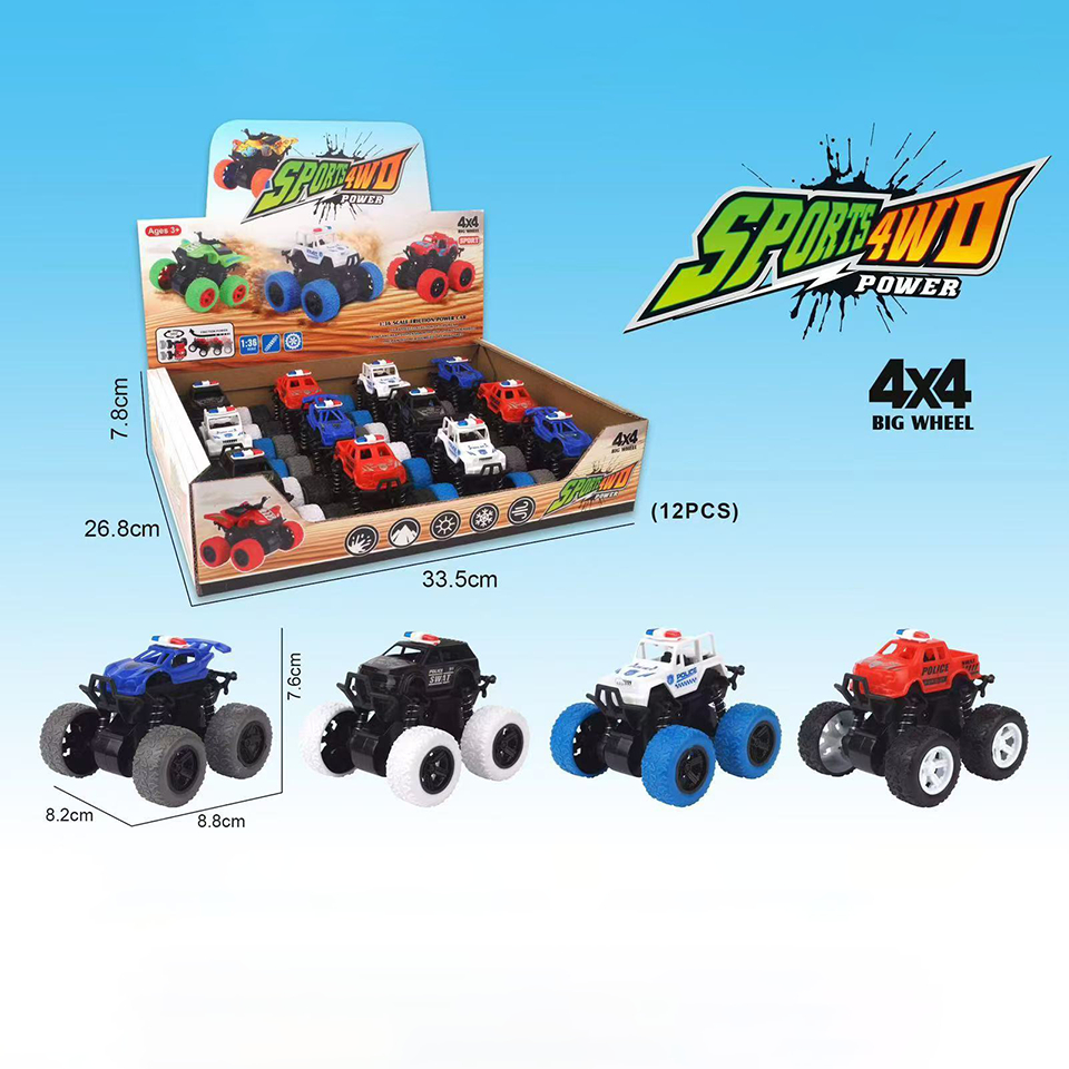 [Sport 4WD]รถของเล่นเด็ก ไม่ต้องใส่ถ่าน ของเล่นความเฉื่อย รถของเล่นบิ๊กฟุต โช็คสปริง มีกันชนข้างหน้า หมุนได้360องศา