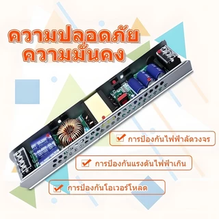 LED แหล่งจ่ายไฟ บางมาก DC 12V 24V หม้อแปลงไฟฟ้า 100W 200W 300W 400W Driver สำหรับแถบ LED