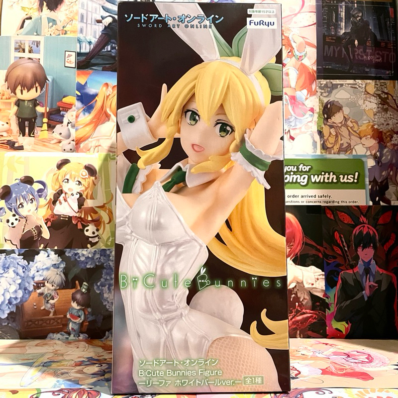 FuRyu BiCute Bunnies - Sword Art Online Leafa