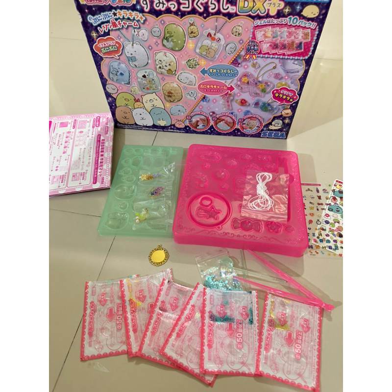 ของเล่นมือ2 ญี่ปุ่น DIY ทำเครื่อง พวงกุญแจด้วยตนเอง