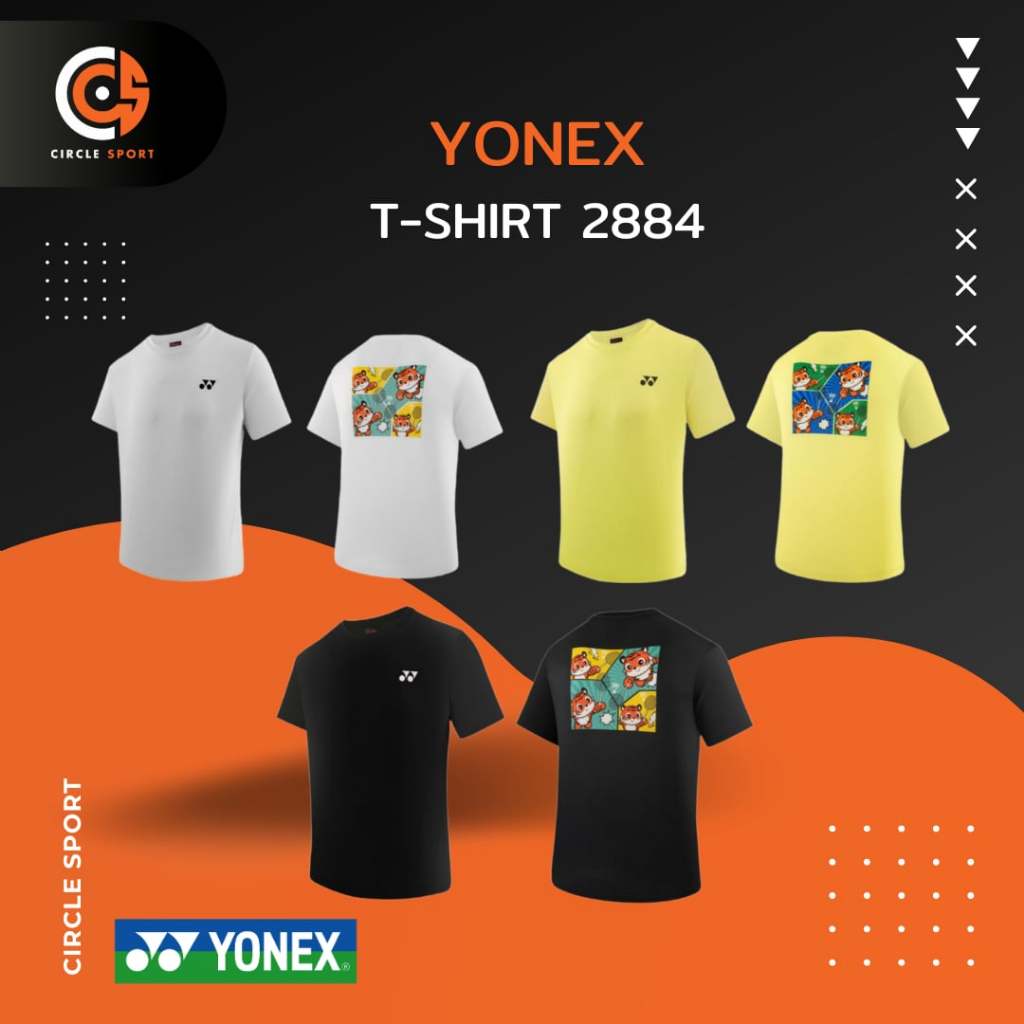 เสื้อแบดมินตัน Yonex Shirt 2884 TRU-DRY (สินค้าลิขสิทธิ์แท้ 100%)