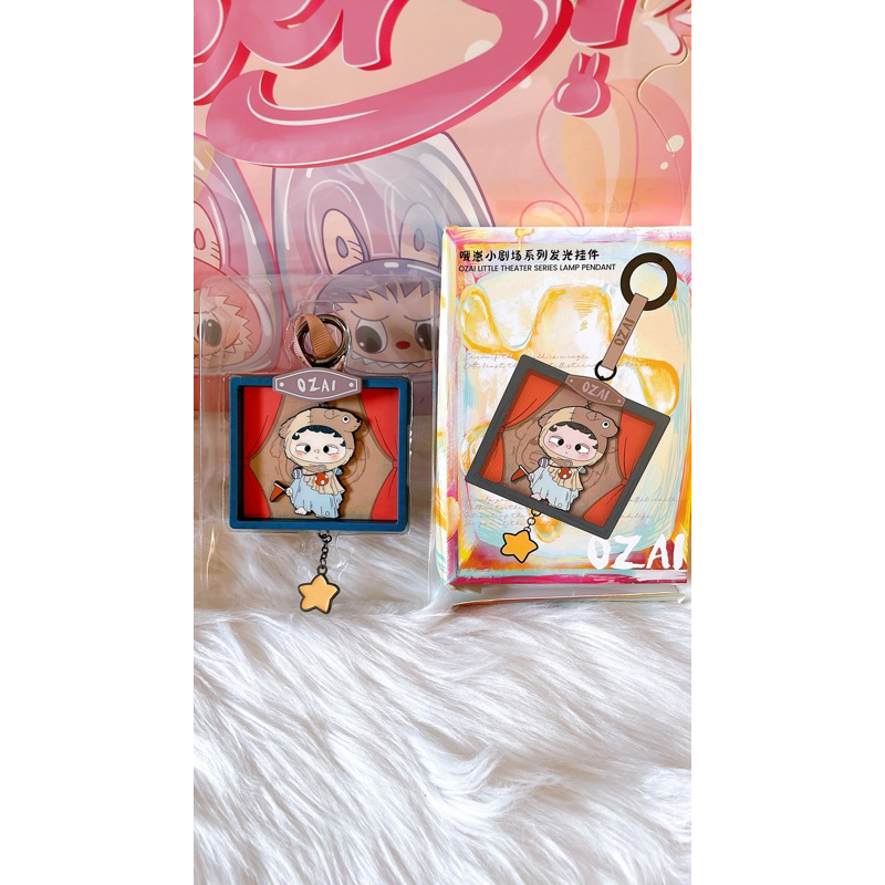 [ของแท้] พวงกุญแจน้อง Ozai น่ารักมากค่ะ