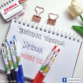 Zebra Sarasa Mark On ปากกาเจล 0.4mm,0.5mm