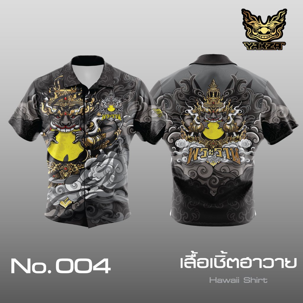 YAKZA  004 เสื้อเชิ้ตฮาวาย Hawaii  / HOOD ซิป  / เสื้อเเจ็คเก็ต