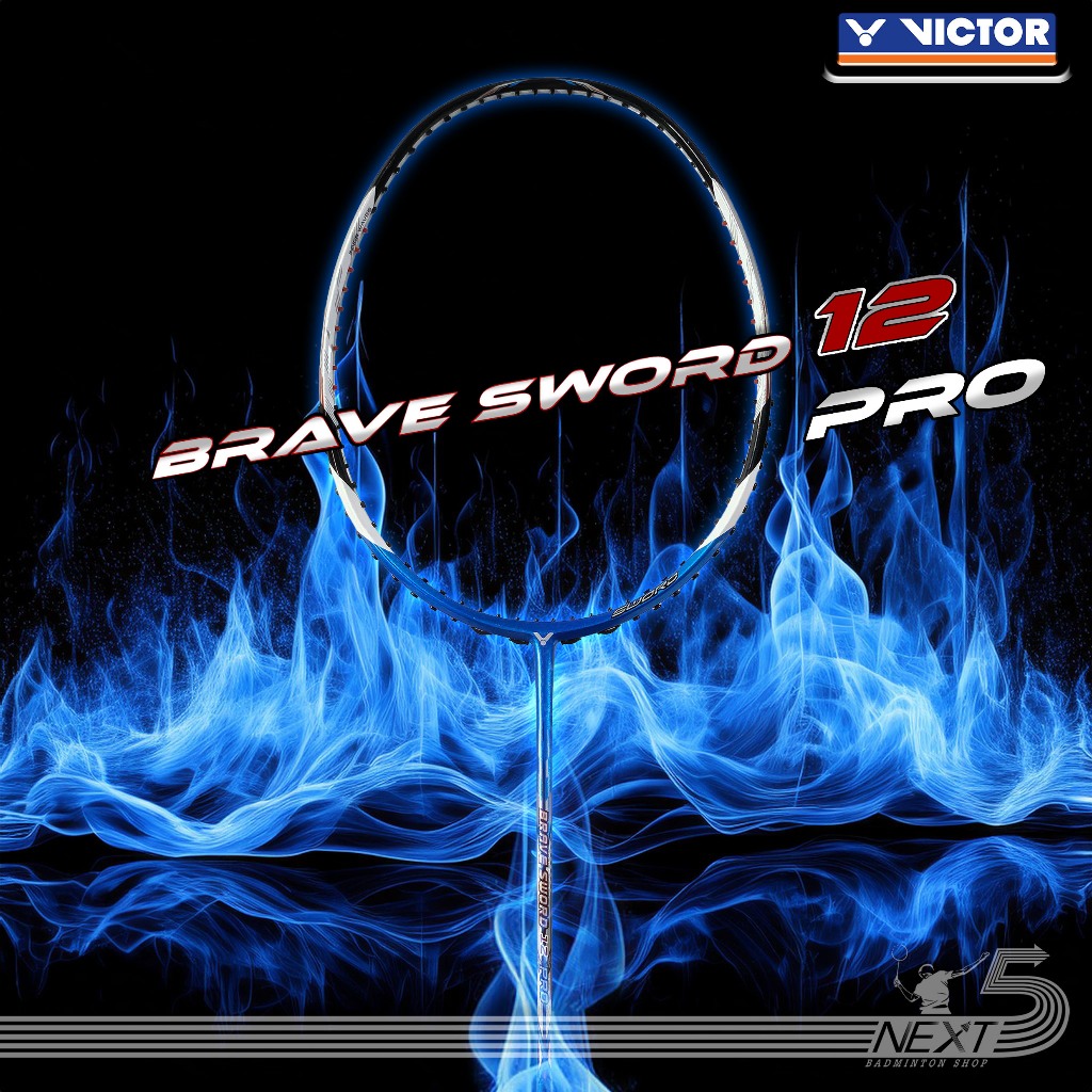 Victor ไม้แบดมินตัน รุ่น Brave Sword 12 pro ใหม่ เข้าไทยรอบเดียว Limited Edition แถมเอ็น+ซอง+กริปยาง