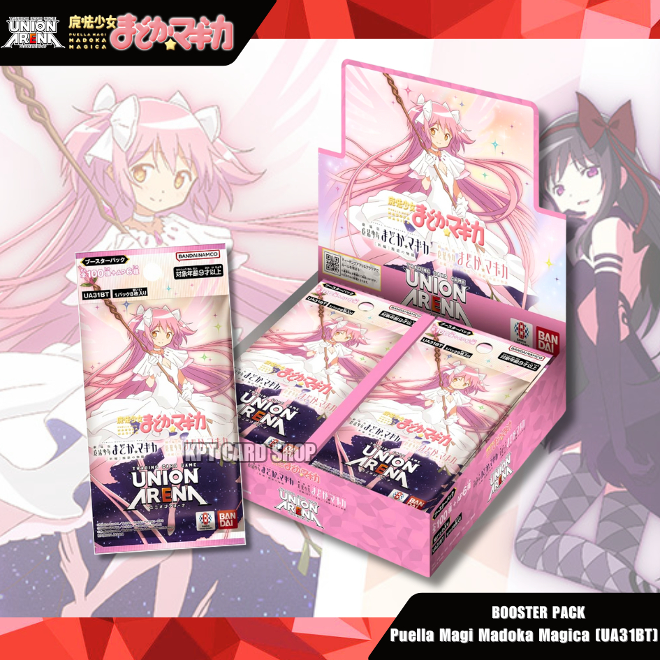 UNION ARENA BOOSTER PACK - Puella Magi Madoka Magica [UA31BT]