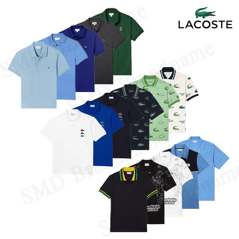 เสื้อโปโลผู้ชาย คอปก แบรนด์ Lacoste แท้ 100%