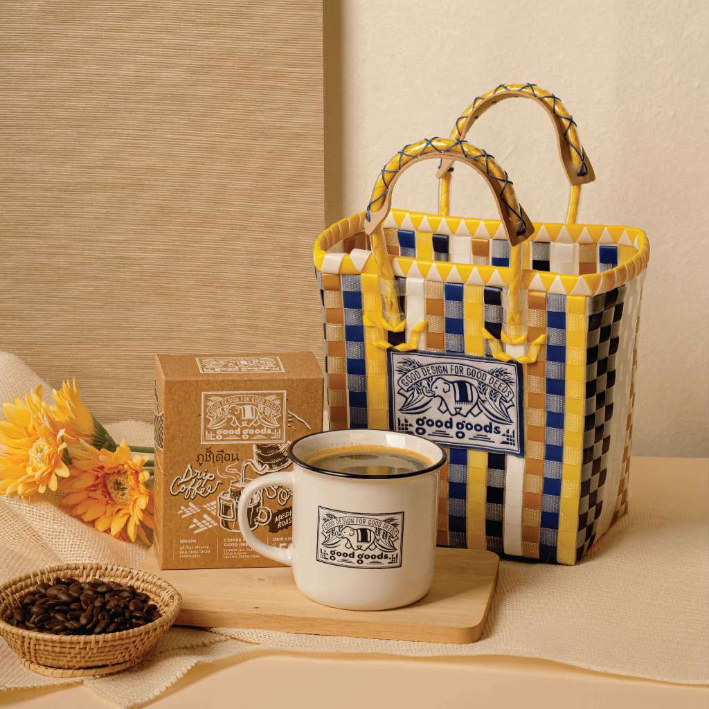 เซตของขวัญพิเศษ Good Goods