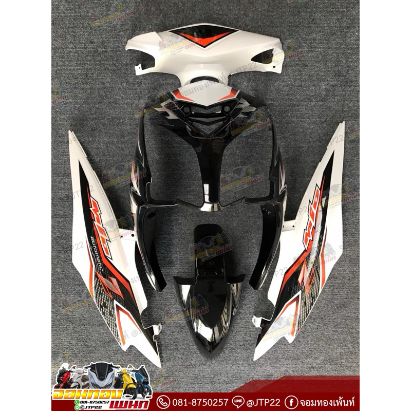 ชุดสี Mio2ตาสีขาวดำส้ม งานแท้ทำสีระบบ2K ฟรีสติกเกอร์เทียม มีโอแท้ทำสี มีโอ2ตา