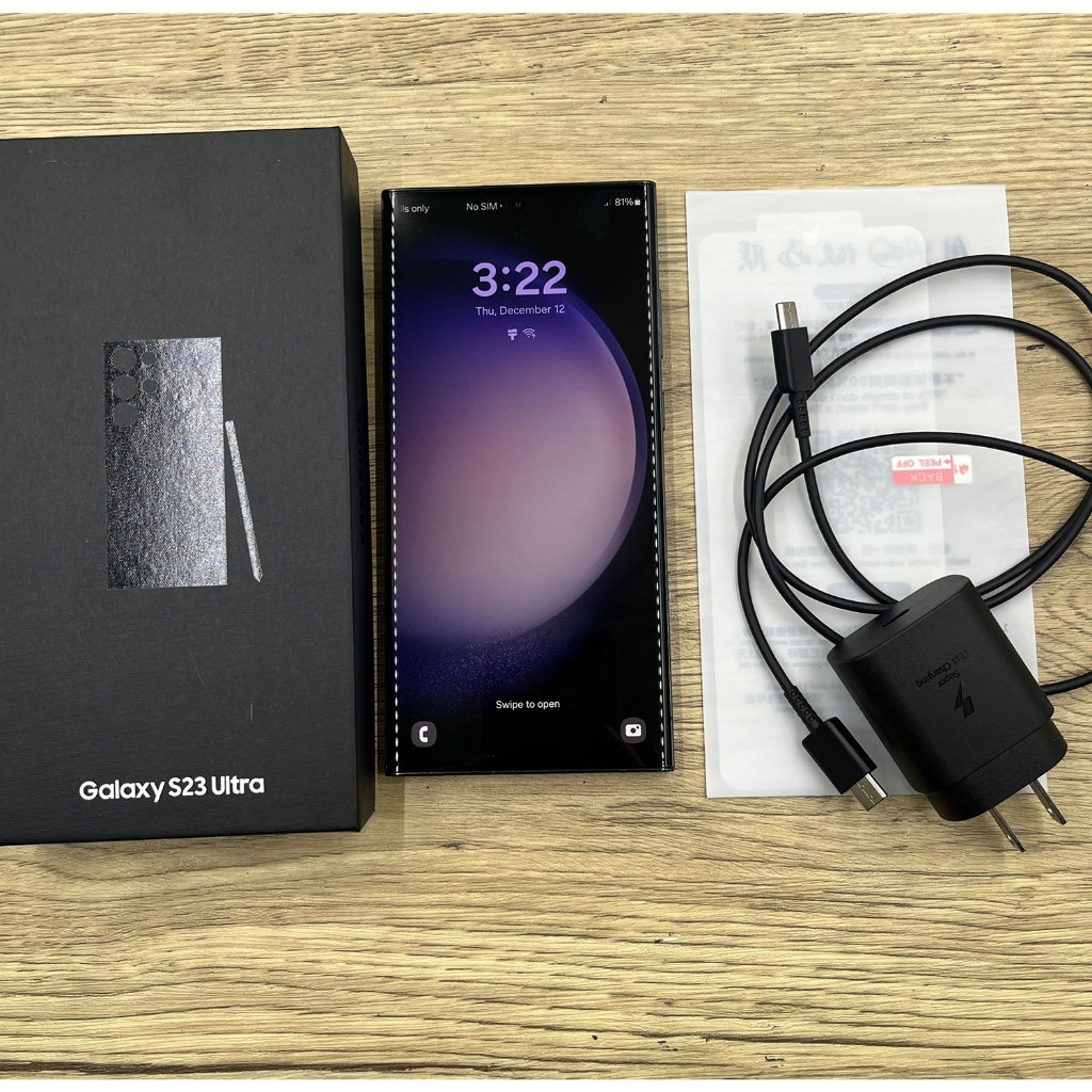 สีดำ S23 อัลตร้า 5G s918u 8/256GB ของแท้ 90% แบรนด์ใหม่ ศูนย์ไทย รวมทั้ง s-pen