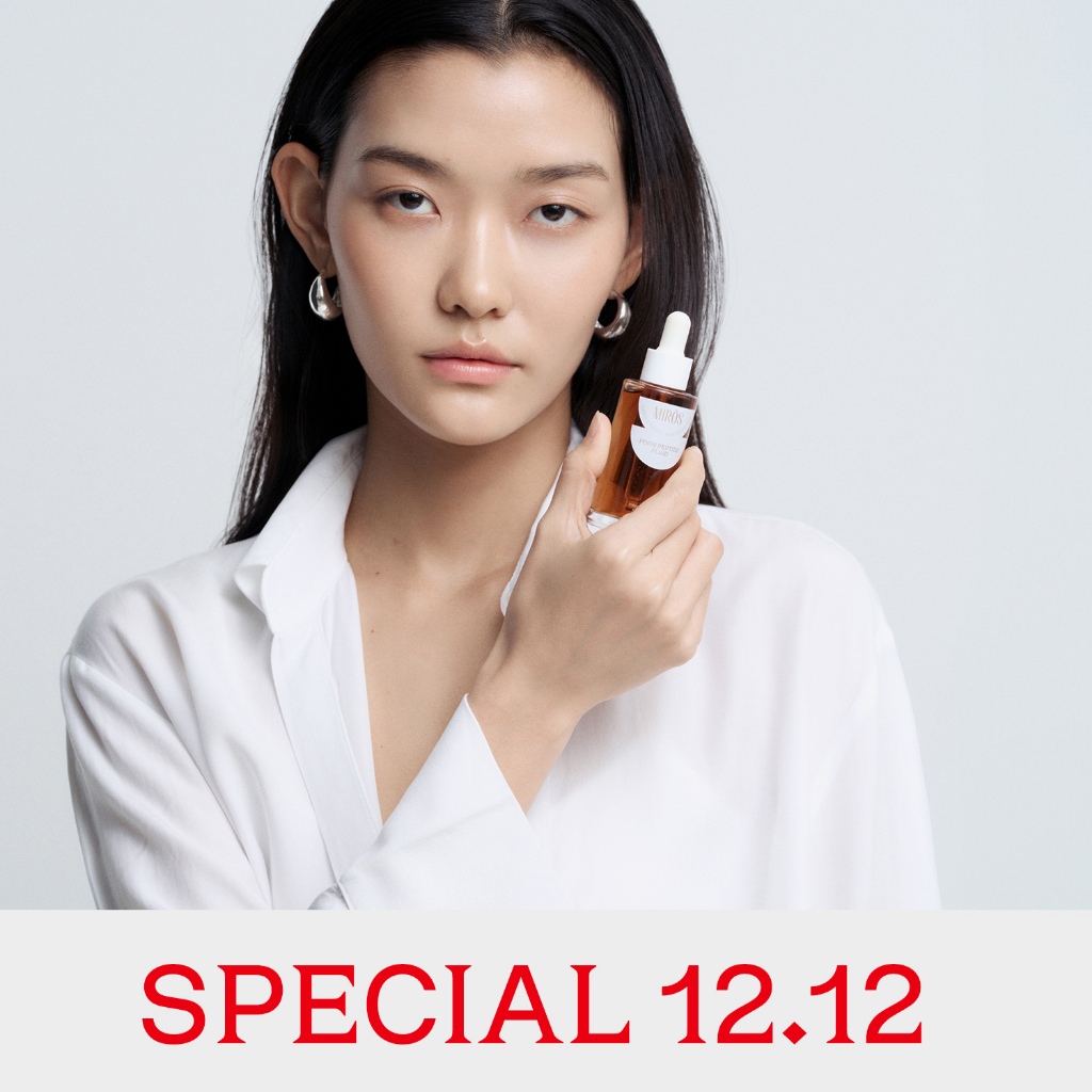 Miros PDRN Peptide Fluid มิโรส พีดีอาร์เอ็น เปปไทด์ ฟลูอิด เซรั่มเพื่อต้านริ้วรอยและกระชับผิวหน้า