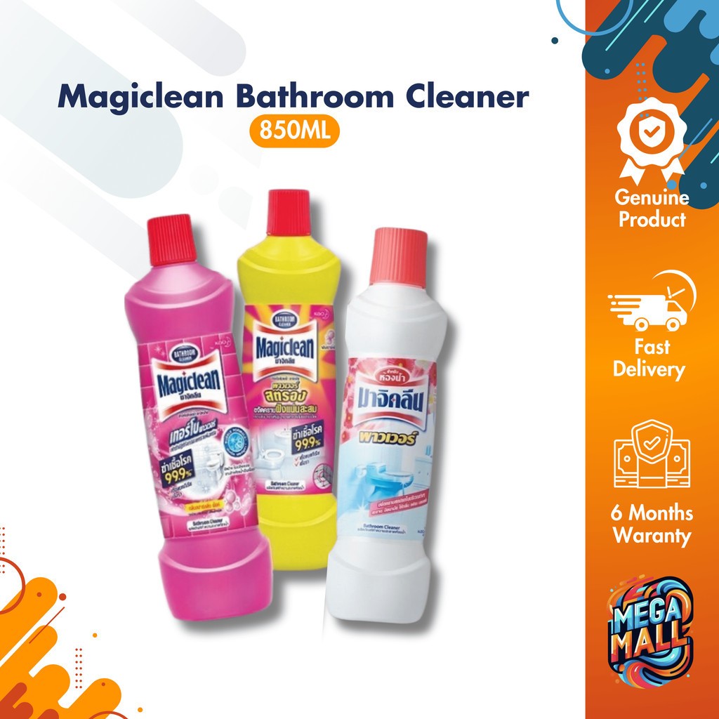 Magiclean Power Strong 850ml น้ำยาล้างห้องน้ำมาจิคลีนพาวเวอร์ สตรอง ขจัด 11 คราบ ชนิดขวด กลิ่นไม่ฉุน