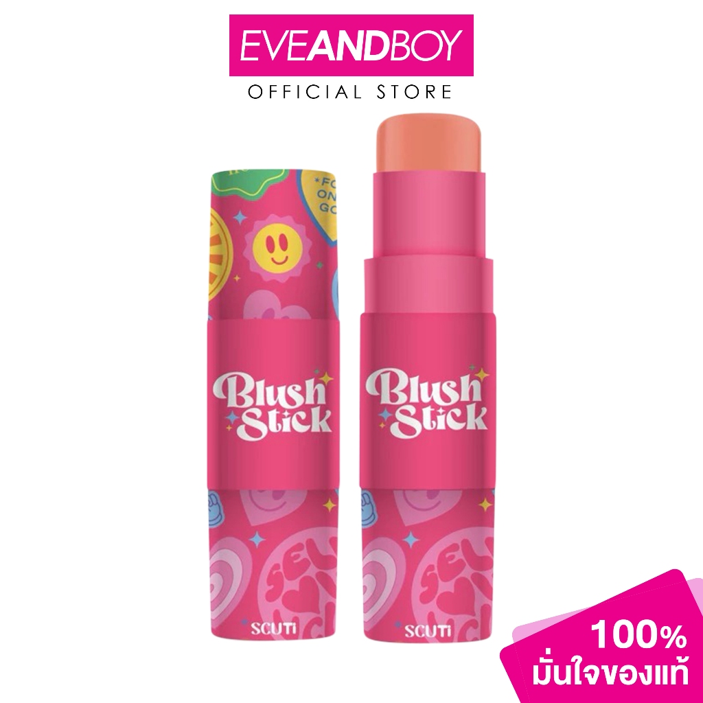 SCUTI - Blush Stick (6g.) สคูตี้ บลัช สติ๊ก