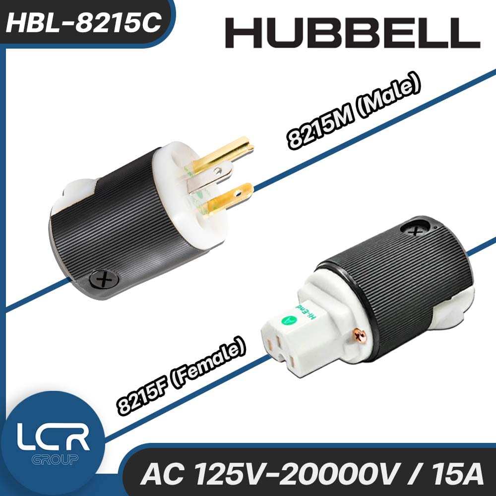 Hubbell HBL-8215C ปลั๊กไฟ AC 125V-20000V / 15A High grade pure copper pin แท้100% Plug Audio Grade