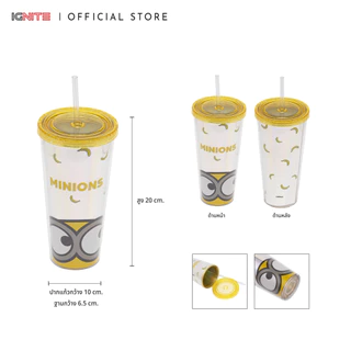 [พร้อมส่ง] IGNITE Minions Double wall Hologram แก้วพลาสติก 2 ชั้น มินเนี่ยน สินค้าลิขสิทธิ์แท้
