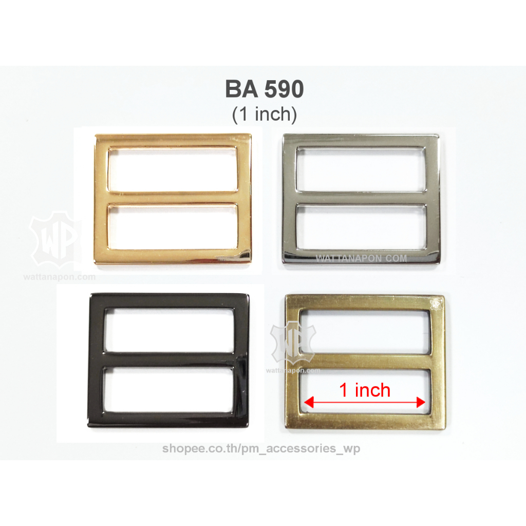 BA 590 ห่วงเลื่อน เข็มขัดปรับสายกระเป๋า ขนาด 1นิ้ว (2.5ซม) 1ชิ้น Adjustable Buckle 1 inch 1pc.