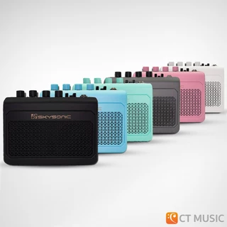Skysonic EG10PRO Guitar Amplifier / Bass Amp / Acoustic Amp แอมป์กีตาร์ไฟฟ้า แอมป์เบส แอมป์กีตาร์โปร่ง EG 10 PRO