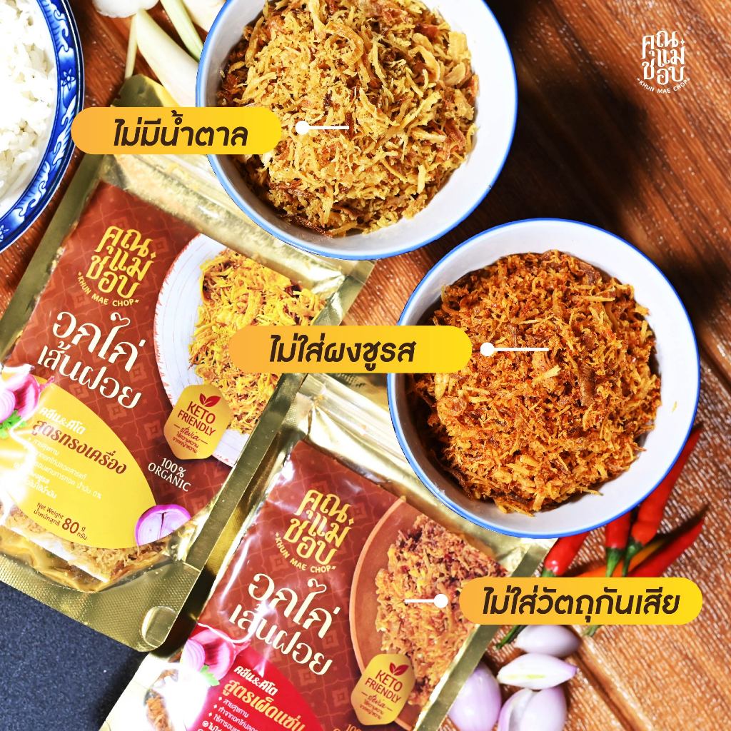 รูปภาพ 9