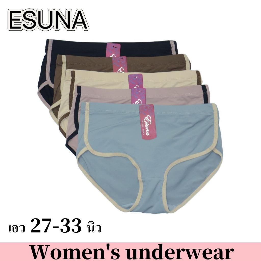 Esuna กางเกงในผู้หญิง ทรงFull ผ้าสแปนเดกซ์ผสมคอตตอน เนื้อผ้านุ่ม ใส่สบายและกระชับ กางเกงในสุดสวย