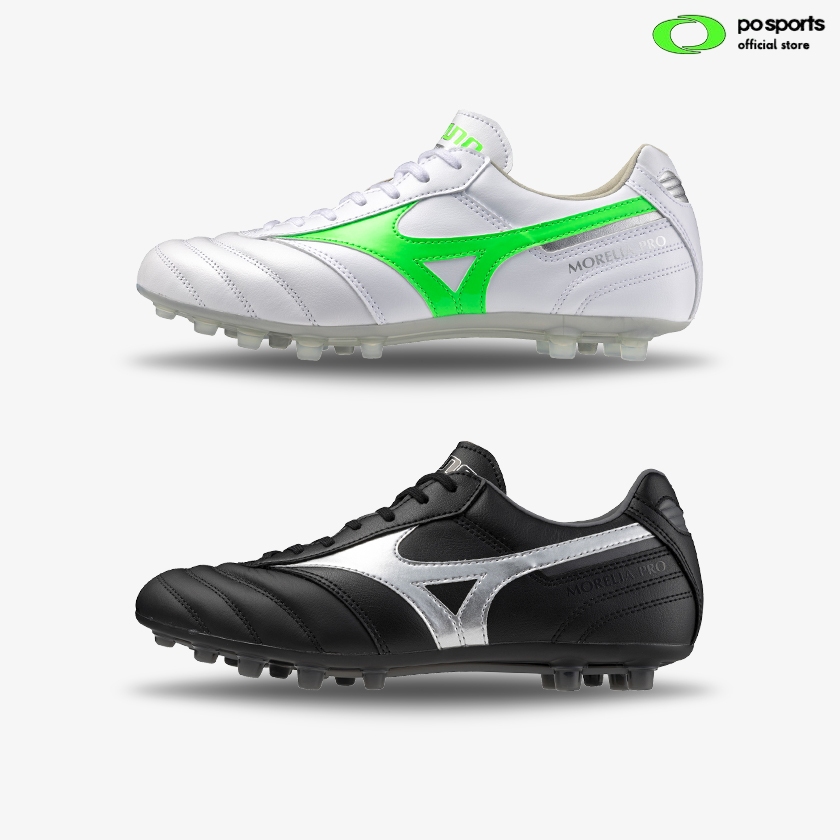 MIZUNO รองเท้าฟุตบอลร้อยปุ่ม MORELIA II PRO AG