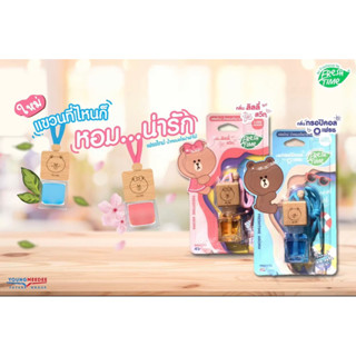 🐻🐰 [ขายของแท้เท่านั้น] Line Friends น้ำหอมฝาไม้ น้ำหอมปรับอา…