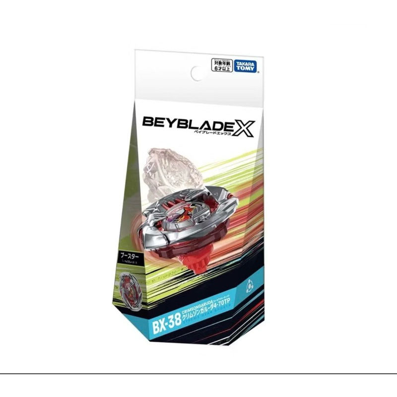 เบย์เบลด Beyblade BX-38(lot เกาหลี) Booster Crimson Garuda 4-70TP
