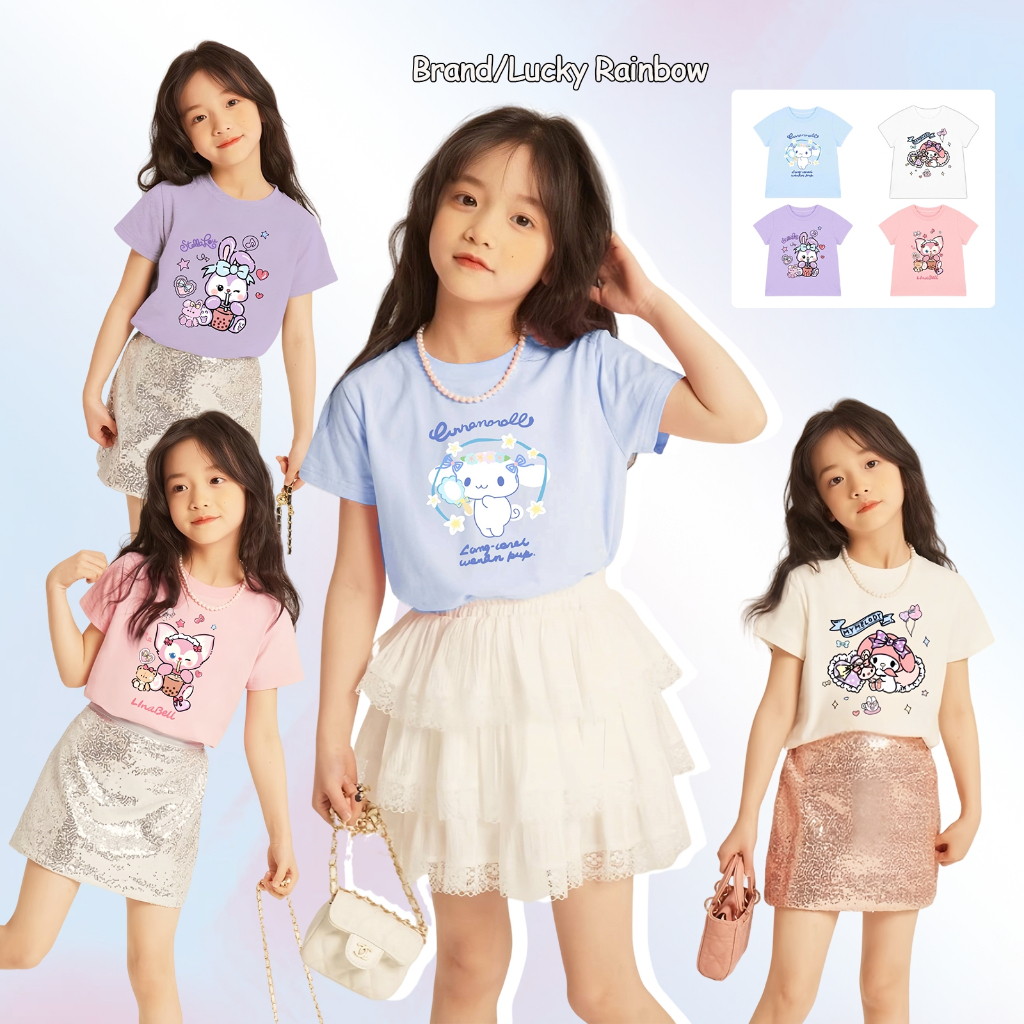 Lucky Rainbow 1-12 ปี เสื้อผ้าเด็กแฟนชั่น เสื้อยืดเด็กผู้หญิง ลายน่ารัก สไตล์เกาหลี ผ้านิ่ม​ใส่สบาย