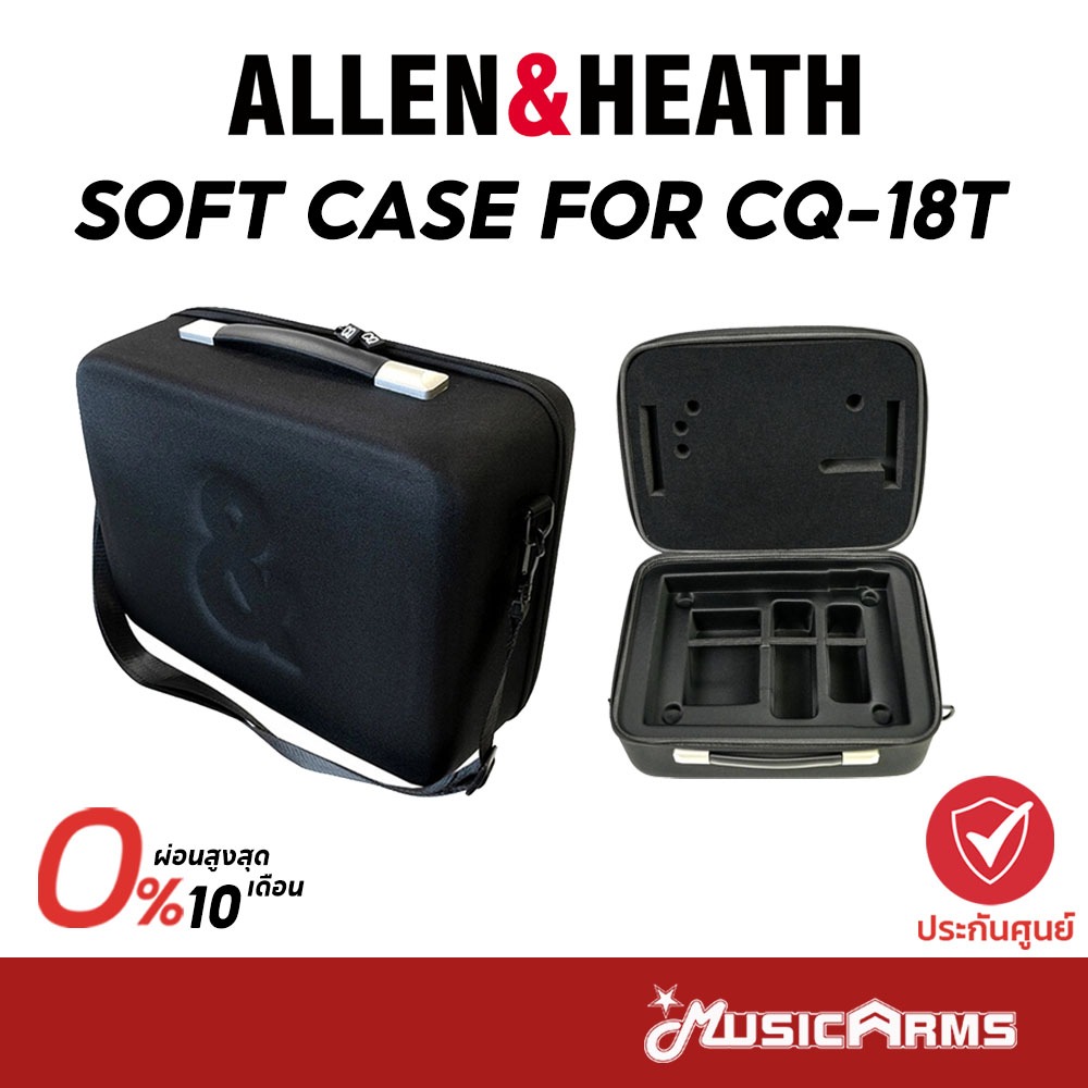 ALLEN & HEATH Soft Case for CQ-18T กระเป๋าใส่มิกเซอร์ Music Arms
