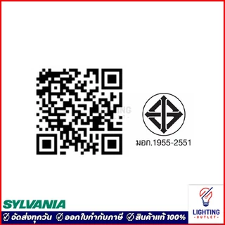 10หลอด🔥Sylvania หลอดไฟแอลอีดี 7วัตต์ Led Bulb 7W Daylight แสงขาว Warmwhite แสงเหลือง