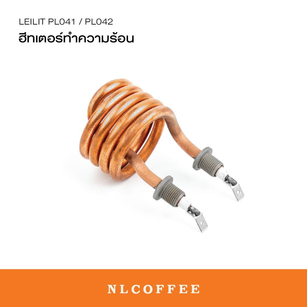 Lelit อะไหล่เครื่องชงกาแฟ PL041QE / PL042QE ราคา ถูกที่สุด ดีลบีเคเค แกลเลอรีภาพที่ 3