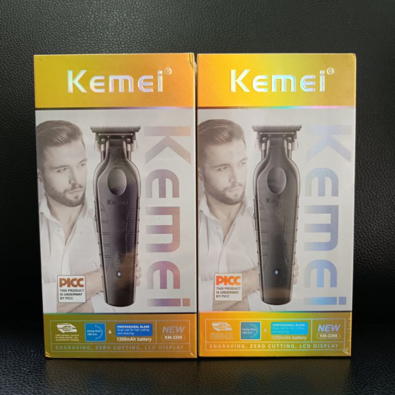 ปัตตาเลี่ยน kemei new km2299