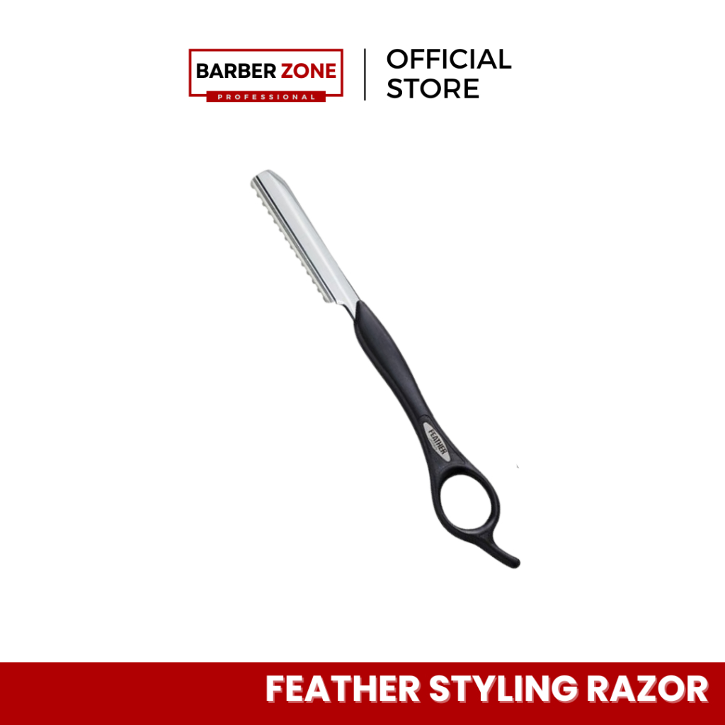 Feather Styling Razor ด้ามมีดโกนหนวด ขนนก