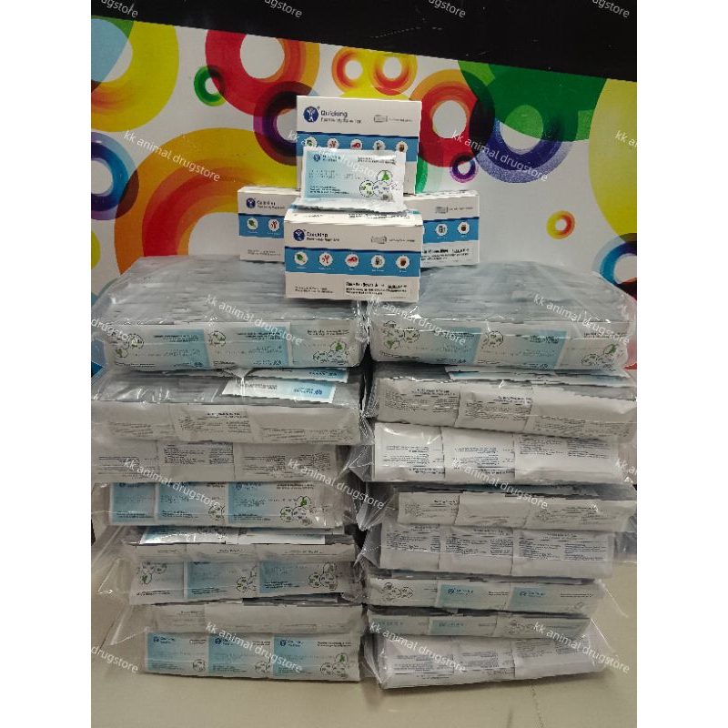 ชุดตรวจสารเร่งเนื้อแดง  Beta-Agonise  Test Kit  (Bovine Urine)