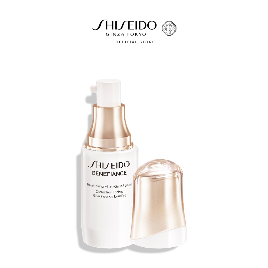 SHISEIDO BENEFIANCE BRIGHTENING MICRO-SPOT SERUM 30ML ราคา ถูกที่สุด ดีลบีเคเค แกลเลอรีภาพที่ 4