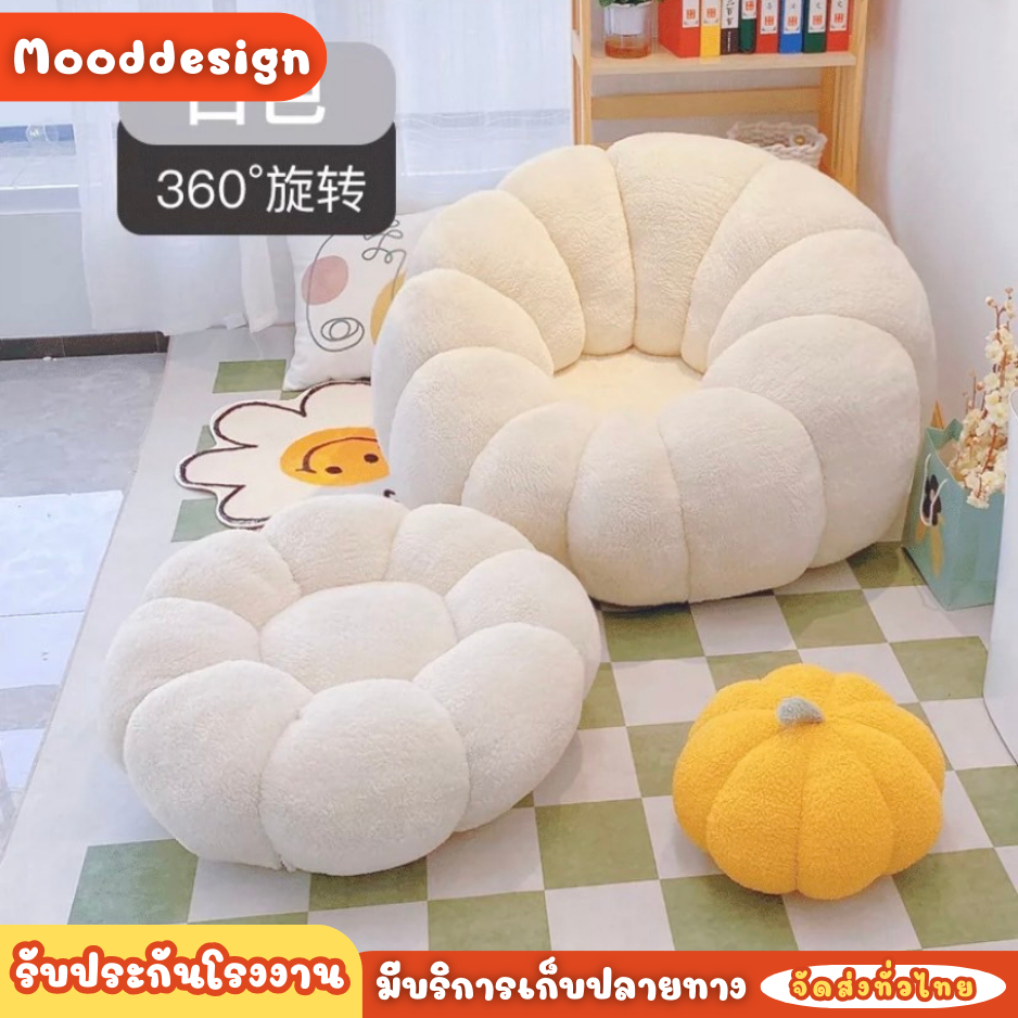 เก้าอี้โซฟา นั่งพักผ่อน เล่นเกมส์ ปรับนอนได้ รีไคลเนอร์ Recliner มีที่พักเท้ามาให้ รองรับน้ำหนักได้ดี
