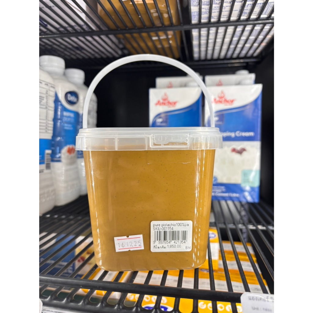 พิสต้าชิโอ 100% pure pistachio paste 1kg. แบ่งขาย