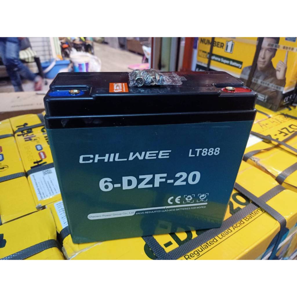 (1ชิ้น)  CHILWEE  12A/20A อะไหล่รถไฟฟ้า เหมาะสำหรับสามล้อไฟฟ้า มอไซค์ไฟฟ้า