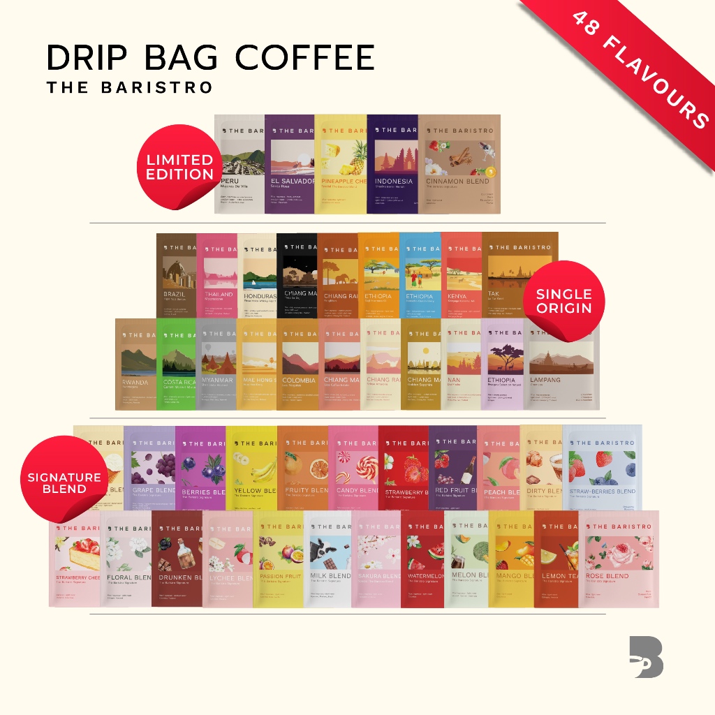 กาแฟดริป แบบซอง 48 รสชาติ - Drip Bag Coffee 48 Flavors