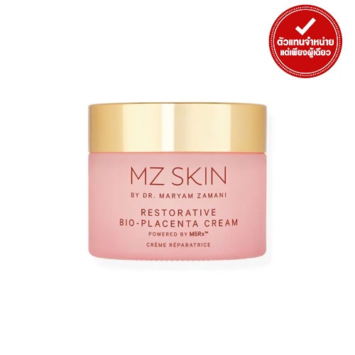 MZ SKIN - RESTORATIVE BIO-PLACENTA CREAM (50 ml.) ครีมสร้างคอลลาเจน