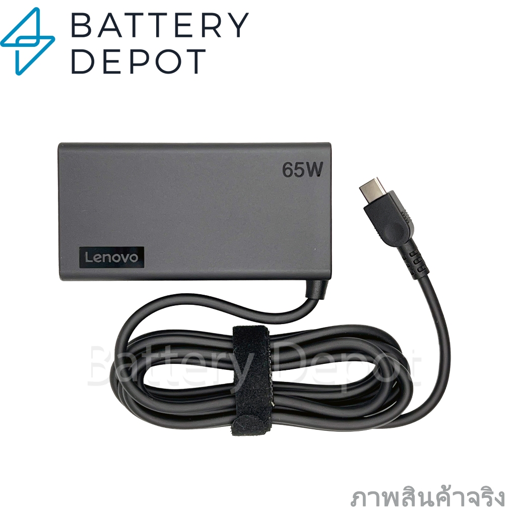 Slim Lenovo Adapter ของแท้ Lenovo 20V/3.25A 65W หัว Jack USB Type-C  ADLX65YDC3E  สายชาร์จ Lenovo สายชาร์จ เลอโนโว่