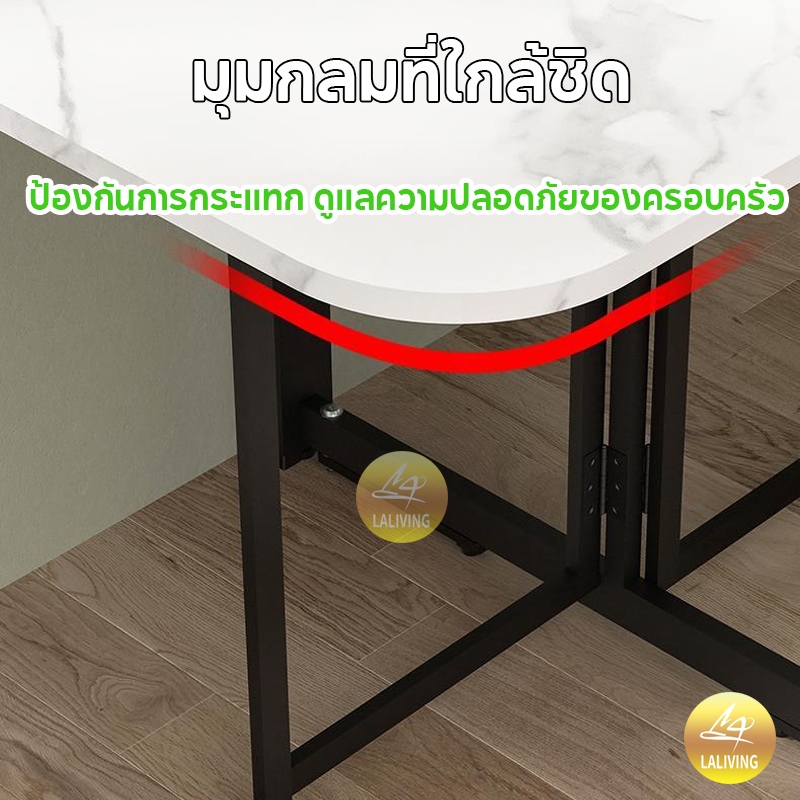 โต๊ะทานข้าวพับเก็บ 140/120/100CM โต๊ะอาหารหินอ่อน สไตล์โมเดิร์น สามารถนั่งได้ 8 คน ขาเหล็กหนา - รูปที่ 5