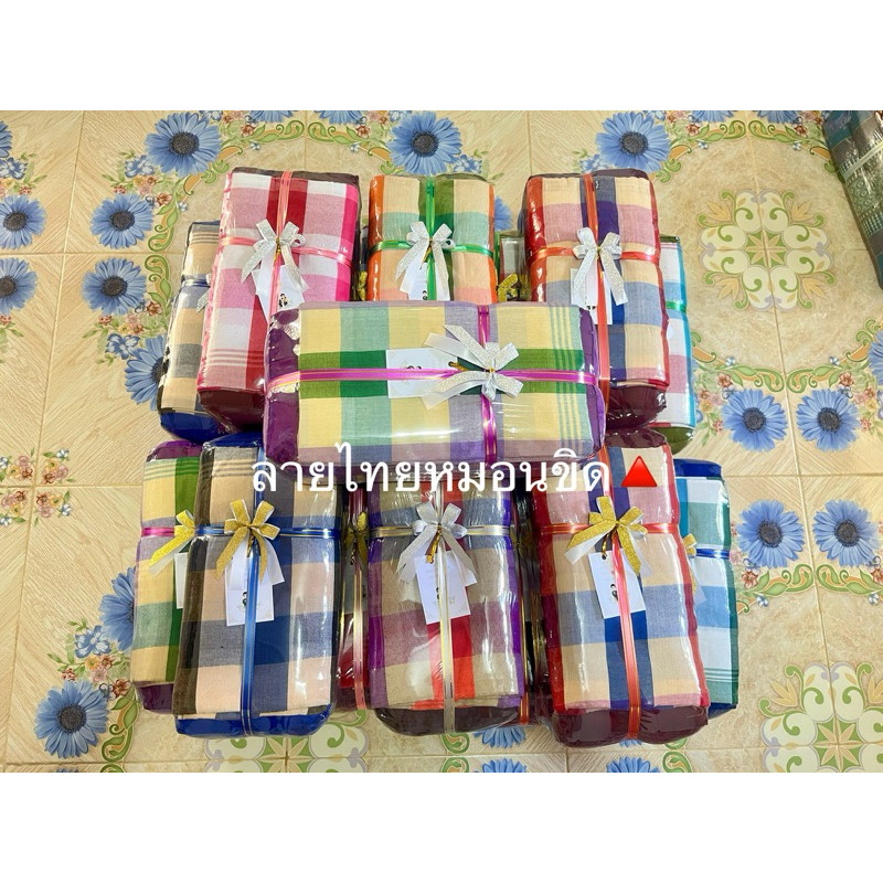 หมอนหนุนดี+ผ้าขาวม้า ฟรีติดโบว์+10ชุดฟรีออกแบบป้าย