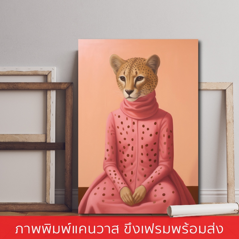 SRV1-ภาพแขวนผนัง ภาพพิมพ์แคนวาส พร้อมกรอบลอย [พร้อมส่ง]
