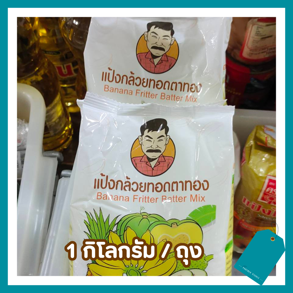 รูปภาพ 7